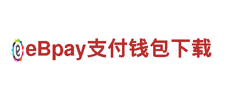 优秀人力管理公司贝博体育微博，专业服务您的人才需求